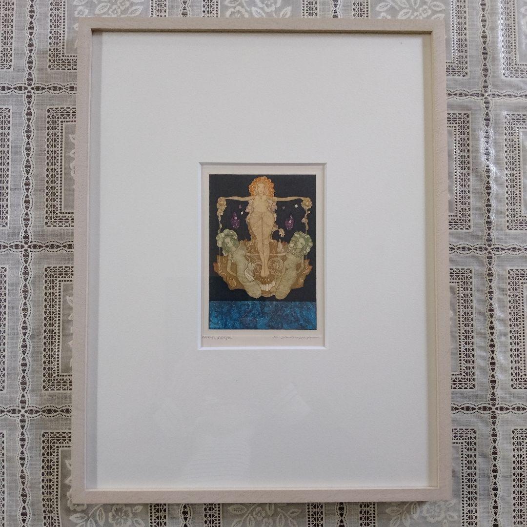 山下清澄　銅版画『LES CHIMERES(シメール)』直筆サイン入、作家保存版