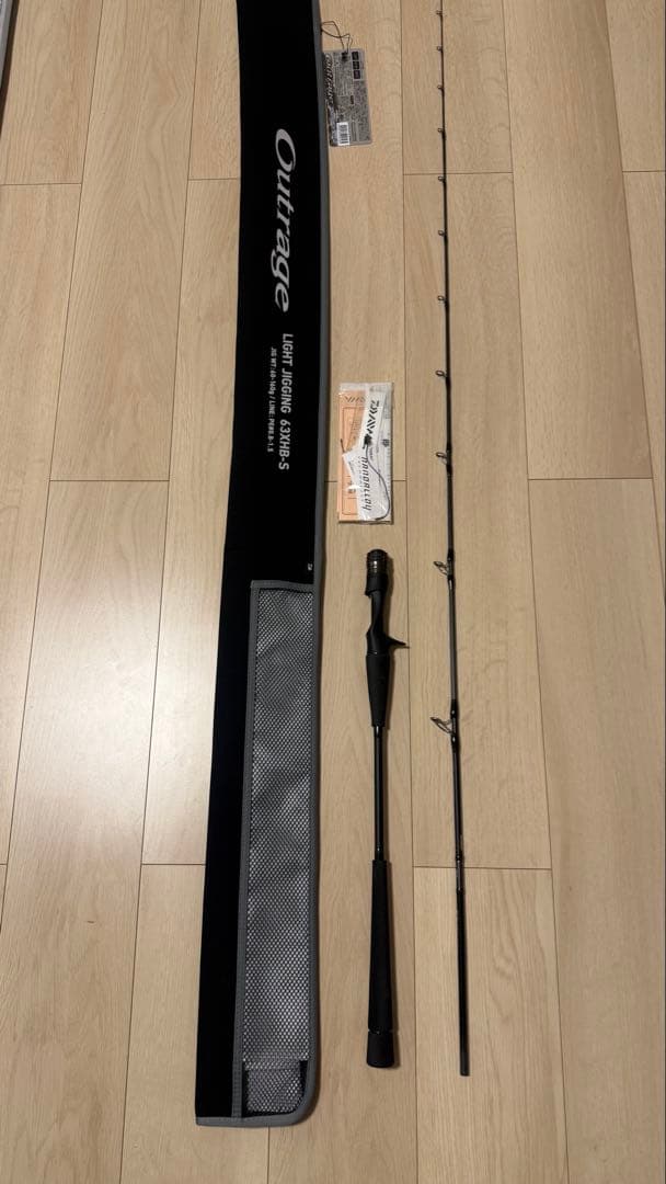 ダイワ アウトレイジ LJ 63XHB-S