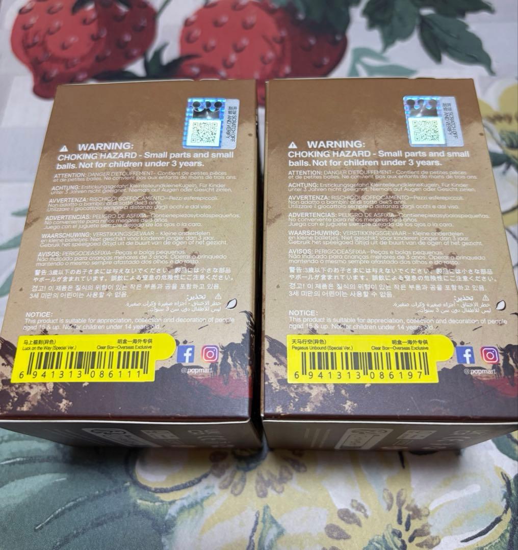 popmart TheGoldenGallop スペシャル　2点