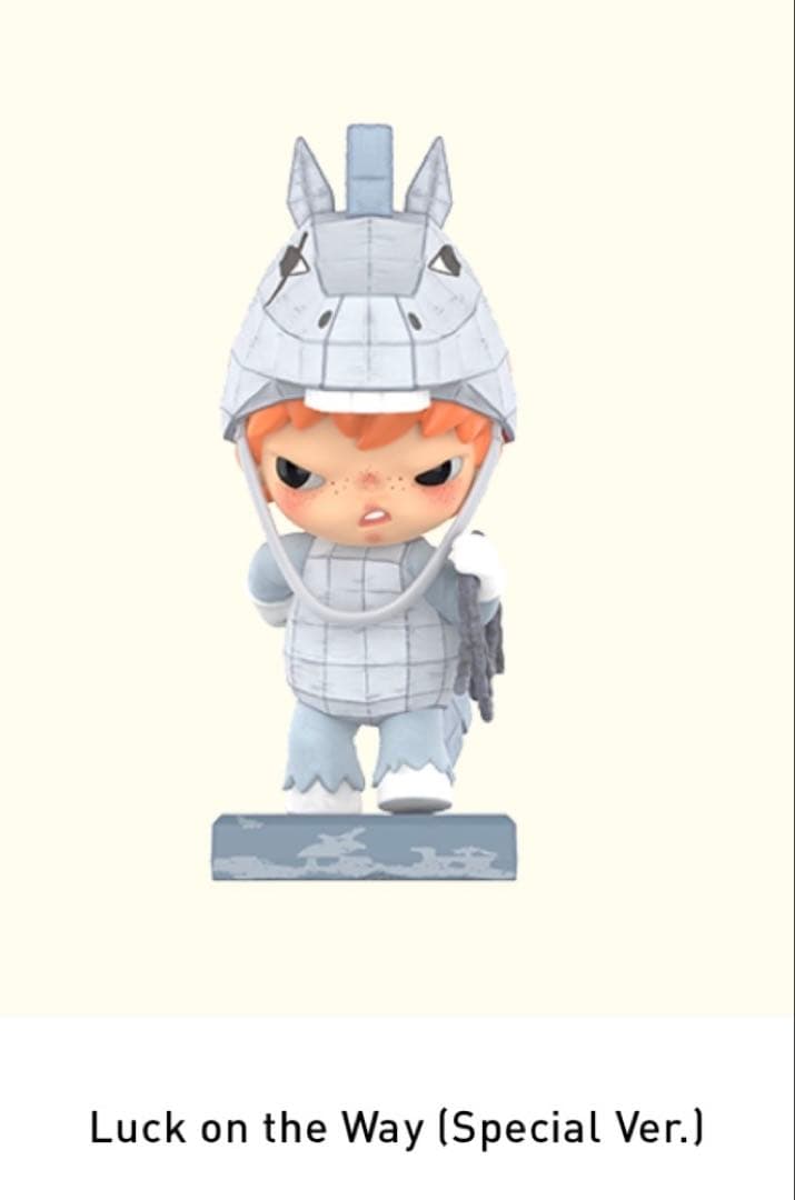 popmart TheGoldenGallop スペシャル　2点