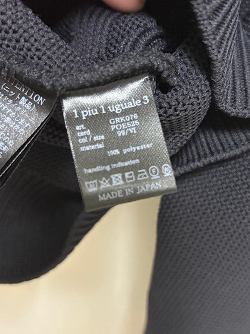 新品1PIU1UGUALE3 GOLF定価6.9万円24AWモックネックニット黒