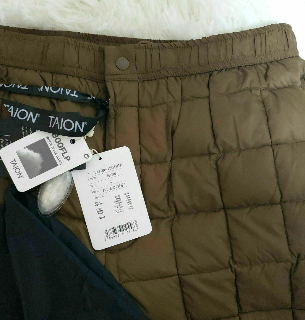 新品タグ付　TAION マウンテン ダウンパンツ ユニセックス XL ブラウン