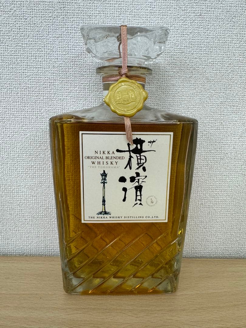 ニッカ　ザ・横濱　700ml 40％　古酒未開栓