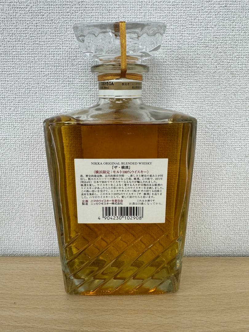 ニッカ　ザ・横濱　700ml 40％　古酒未開栓