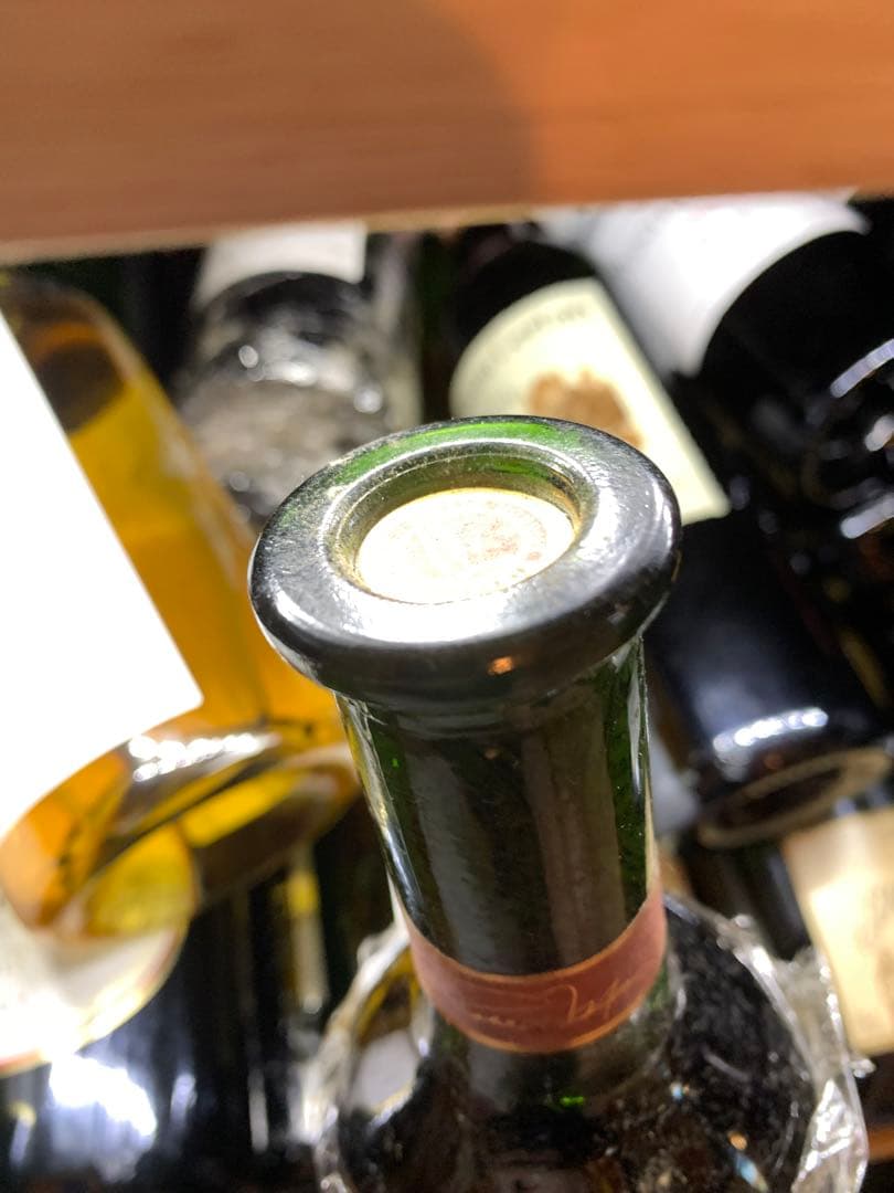 1998 Robert Mondavi CS Reserve モンダヴィ送料込