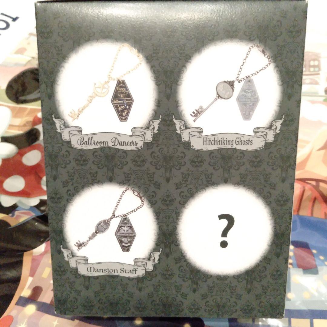 ディズニー ホーンテッドマンション バッグチャーム コンプセット＆カラスレイブン