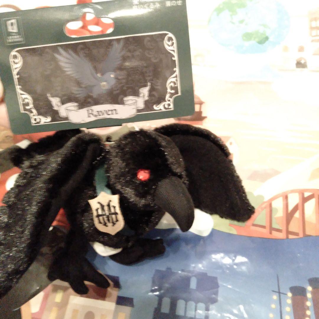 ディズニー ホーンテッドマンション バッグチャーム コンプセット＆カラスレイブン