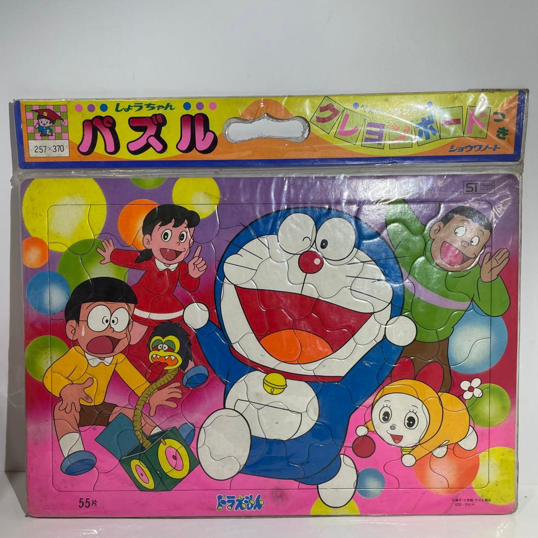 未開封 当時物 ショウワノート しょうちゃんパズル ドラえもん 55片