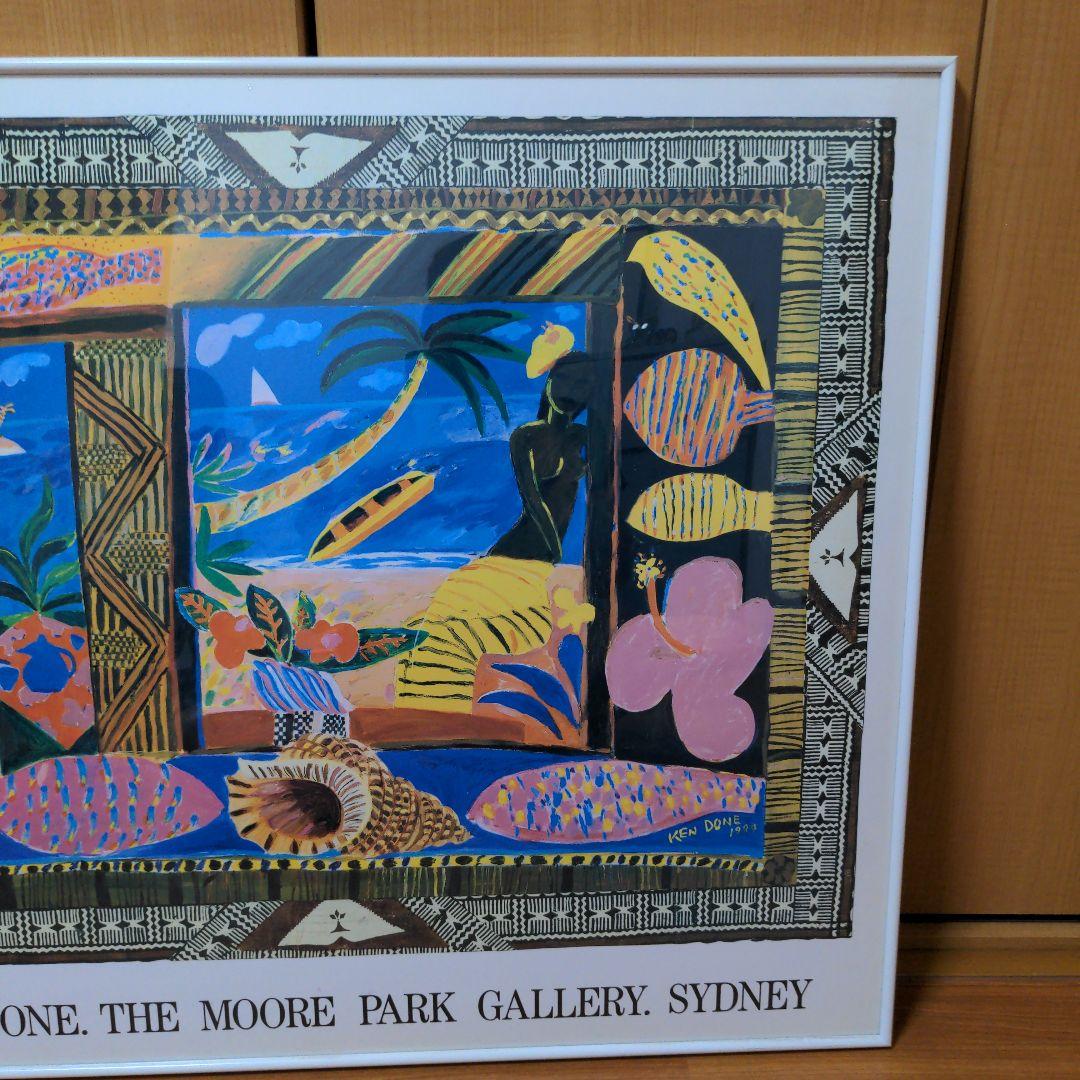 Ken Done ケン・ドーン　額入りポスター