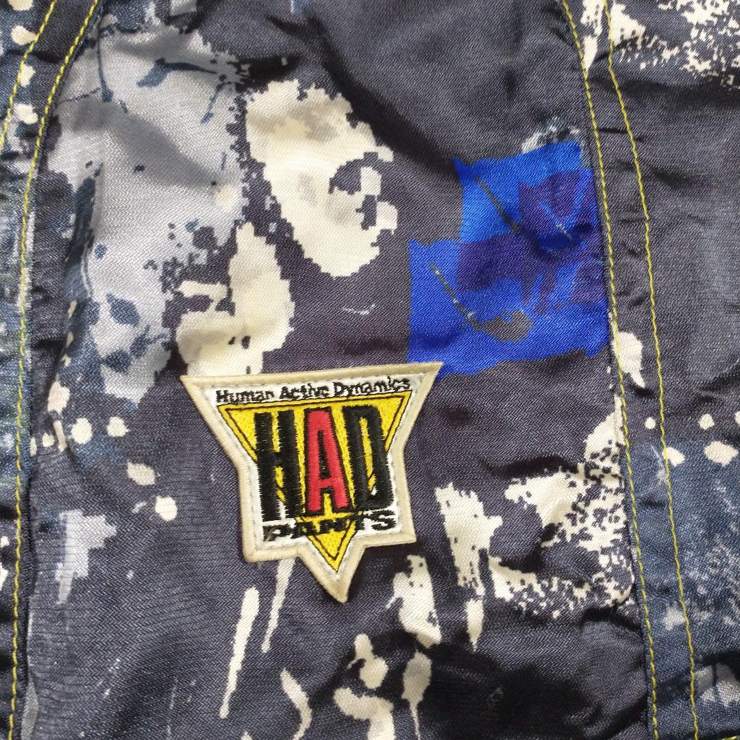 ✨美品✨ゴールドウィン【L】スキーウェア スノボー 上下 メンズ