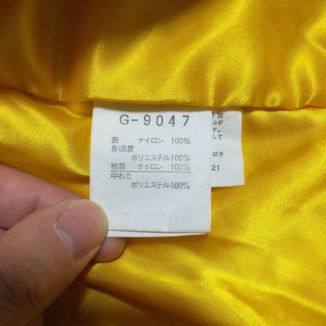 ✨美品✨ゴールドウィン【L】スキーウェア スノボー 上下 メンズ