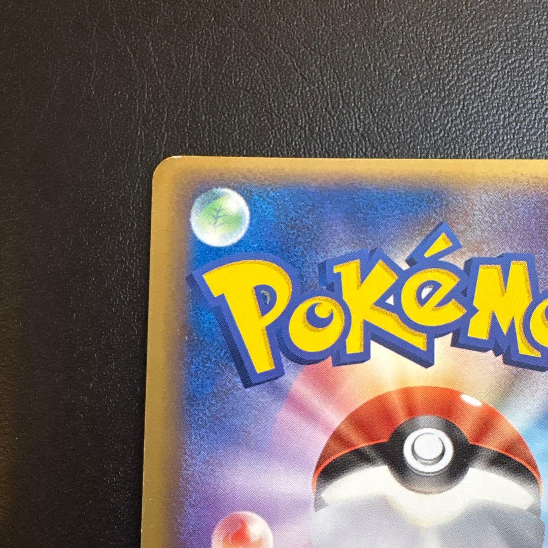 ジラーチex 032/PLAY ポケモンカードプレイヤーズクラブ プロモカード