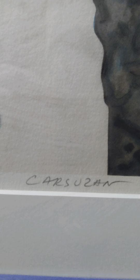 リトグラフ〔カルスザン〕