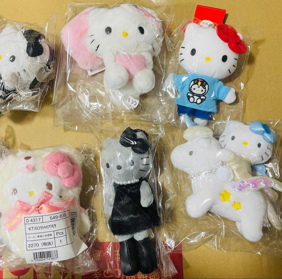 サンリオハローキティマスコットまとめ売り