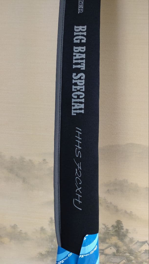 【新品・送料込み】フェンウィック　アイアンホーク　フックセッター　ビッグベイト