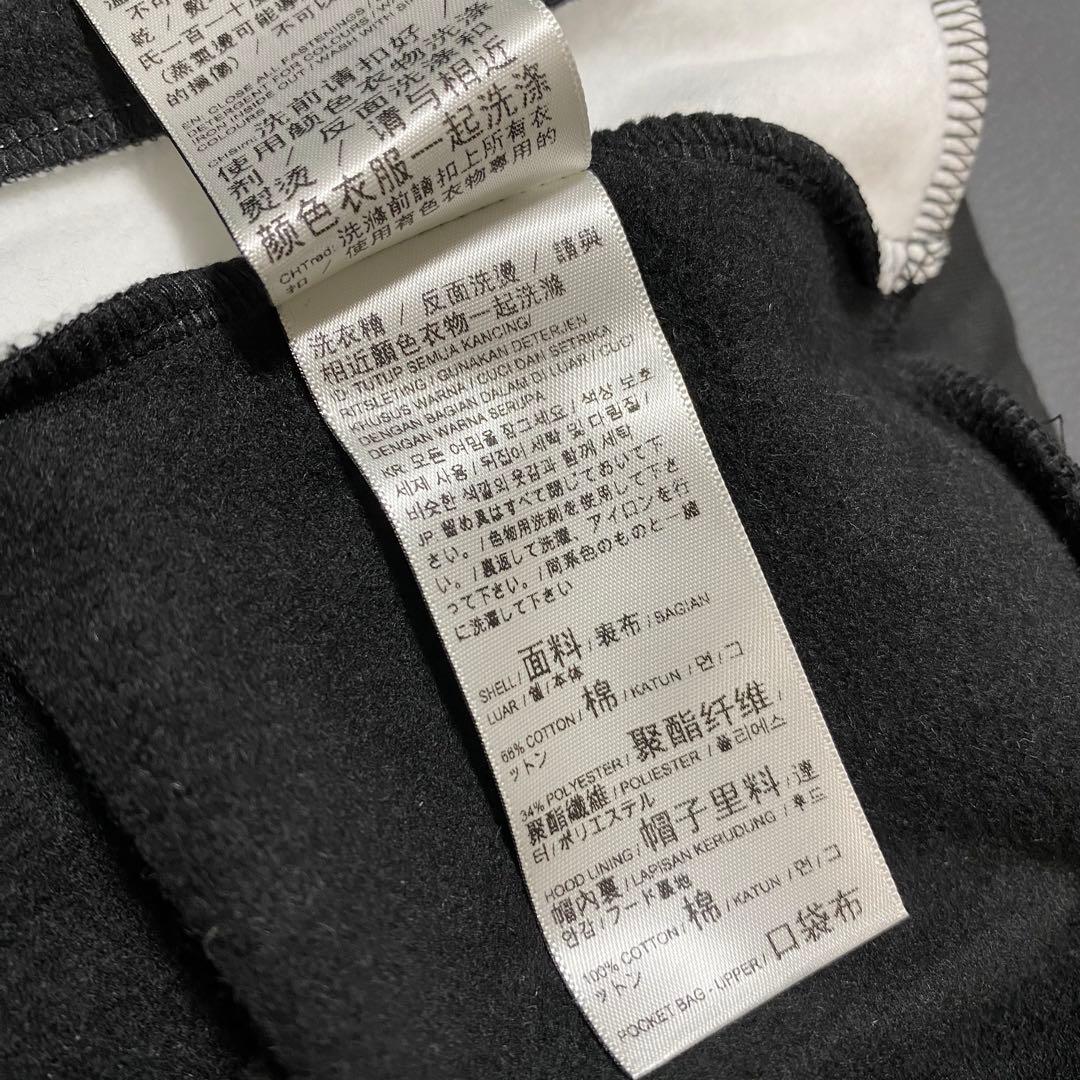 PUMA レディース 裏起毛ウォームアップ ジャージ上下セット Mサイズ