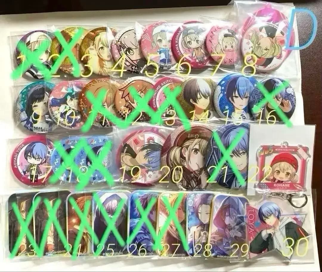 プロセカ　グッズ　まとめ売り　約100個以上