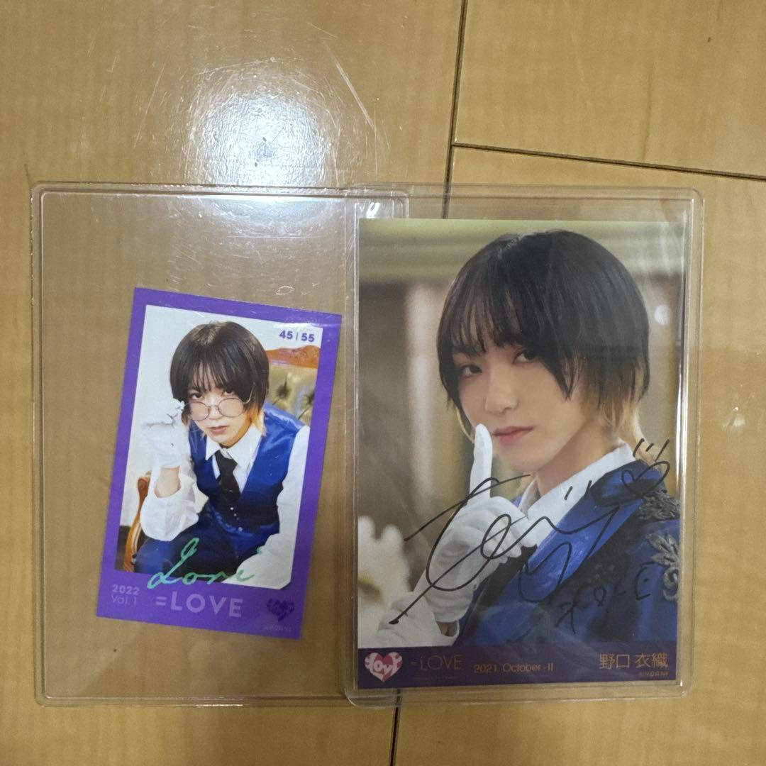 R*O様 イコラブ 野口衣織 祝祭 直筆 生写真 ヨリ　ミニフォト