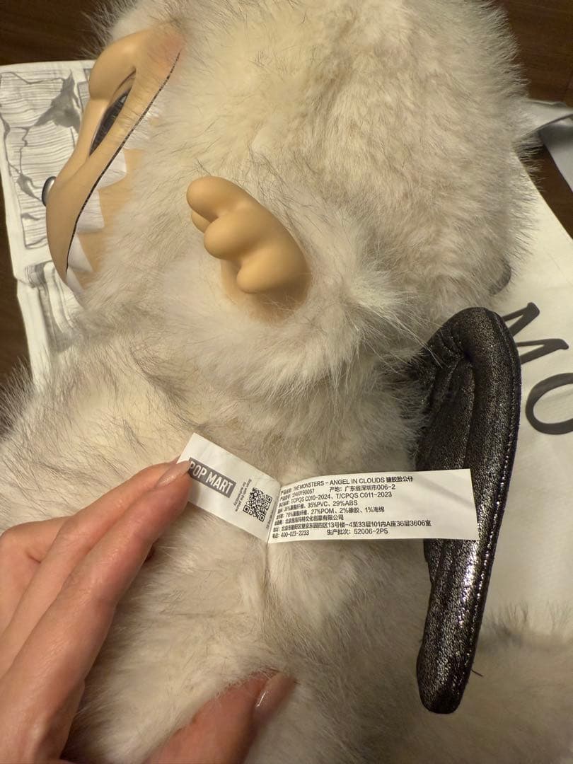 zimomo ウサギキャラクターぬいぐるみ