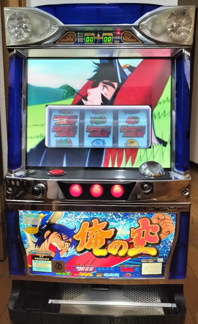 【パチスロ実機】ロデオ★『初代』俺の空【不要機付】４号機・人気台