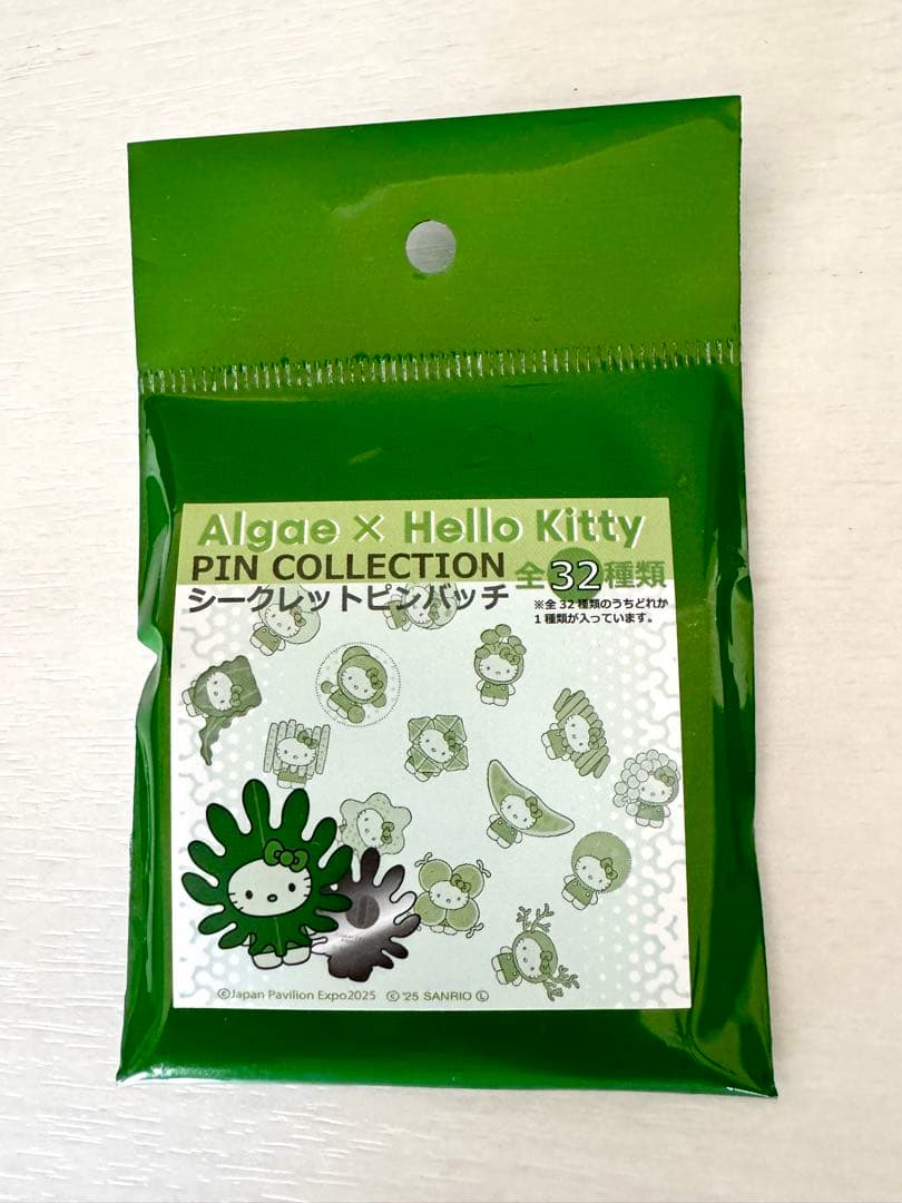 万博日本館限定 Hello Kitty ピンバッジ3個セット