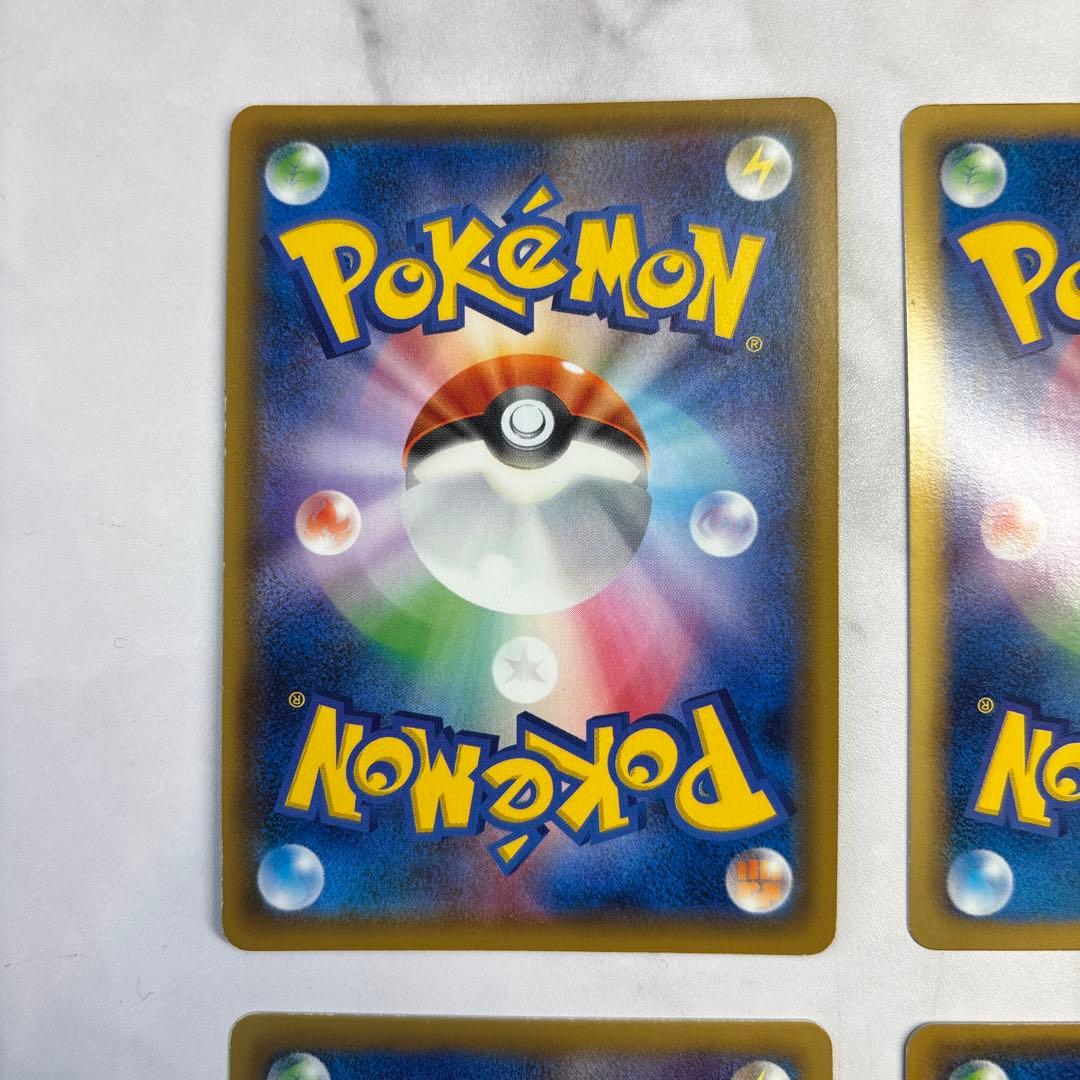 ポケモンカード　ハガネールEX・シェイミEX・ビリジオンEX・エルレイドEX