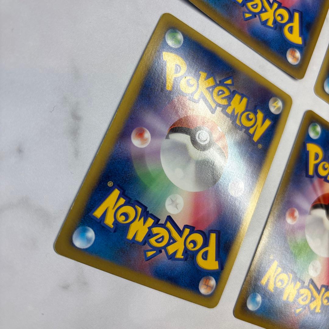 ポケモンカード　ハガネールEX・シェイミEX・ビリジオンEX・エルレイドEX