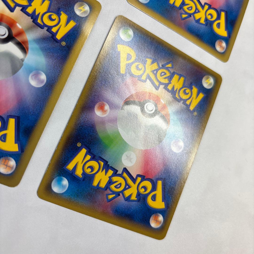 ポケモンカード　ハガネールEX・シェイミEX・ビリジオンEX・エルレイドEX