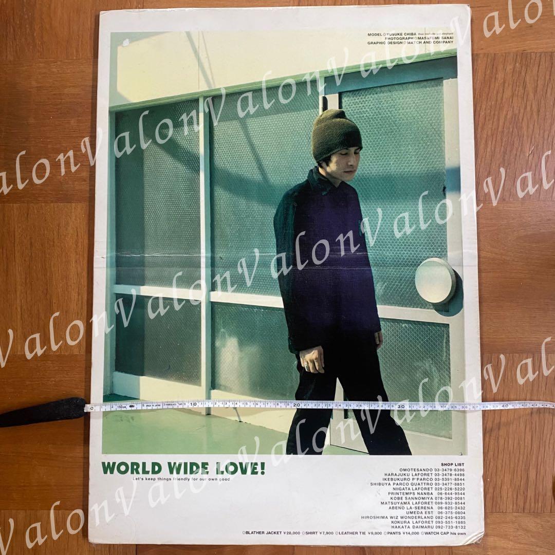 チバユウスケ パネル 激レア 佐内正史 ミッシェルガンエレファント バースデイ