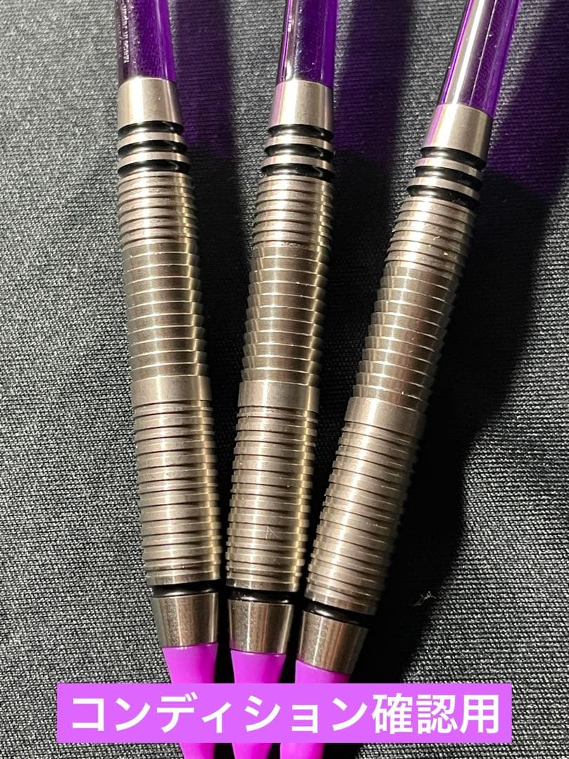 【初心者応援】HarrowsブレイズStyleB 18g【ダーツケース付き】