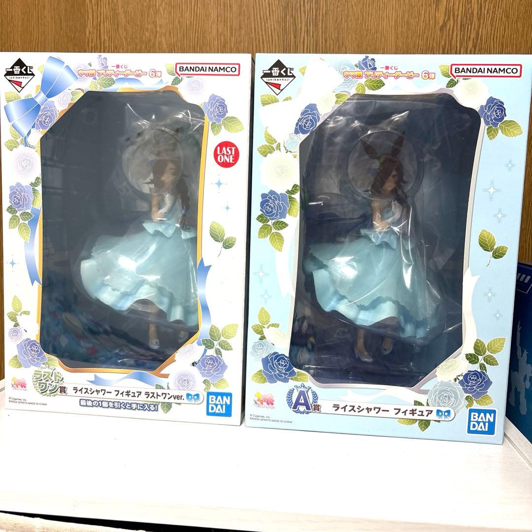 【新品未開封】ライスシャワーフィギュアA賞・ラストワン賞