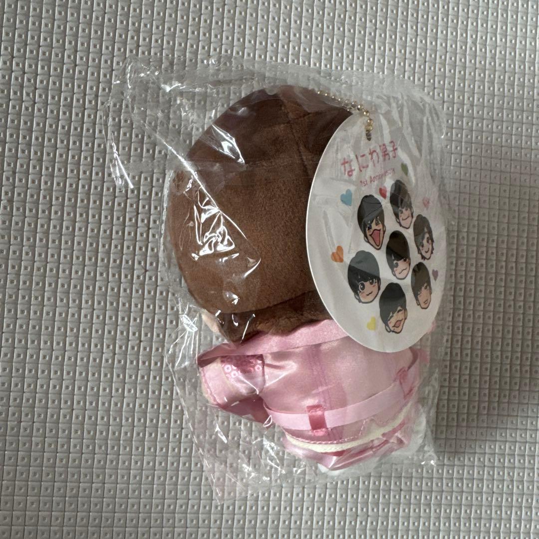 大橋和也　ちびぬい　指人形　クリップマスコット　4点セット