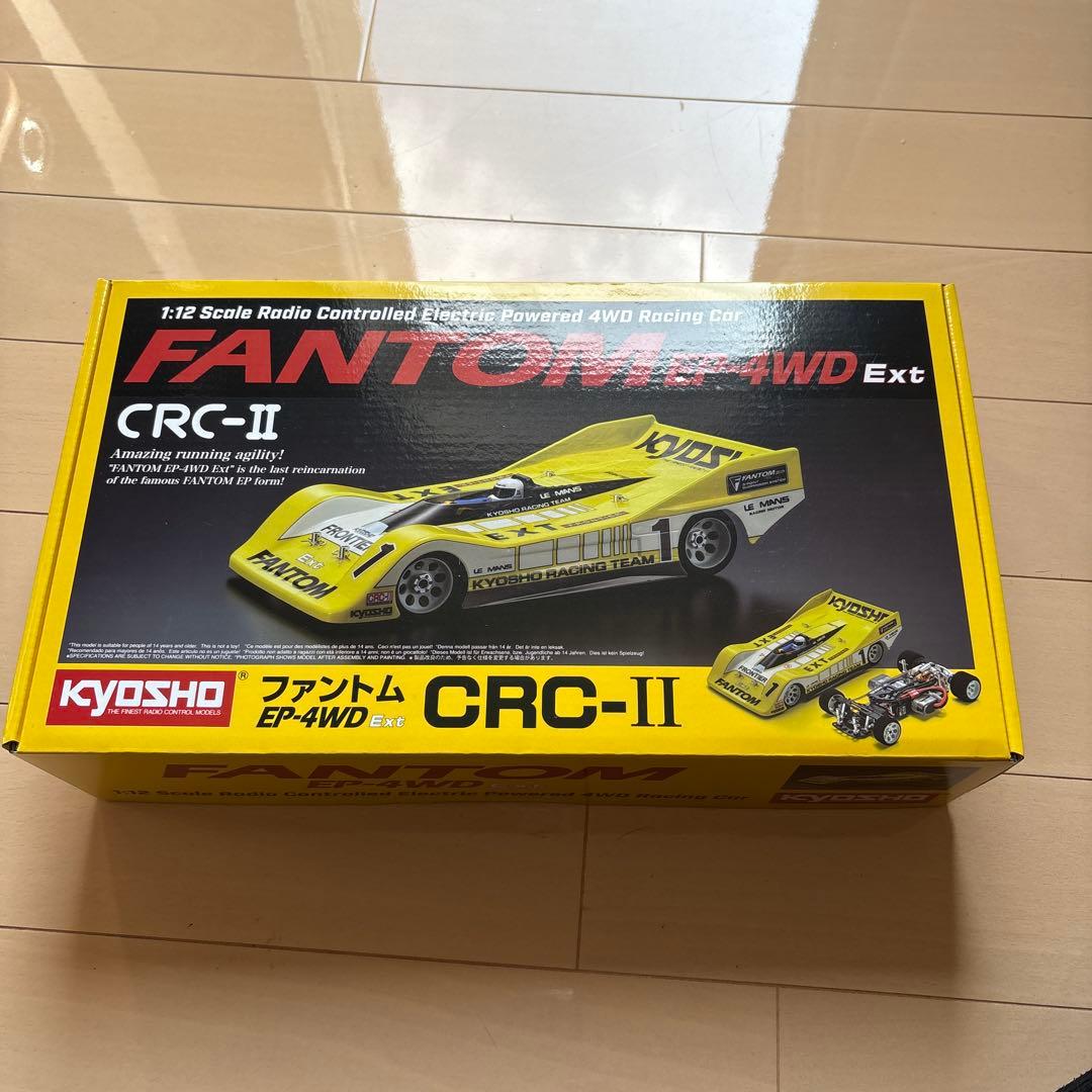 京商ファントム　ラジコン　新品　未開封