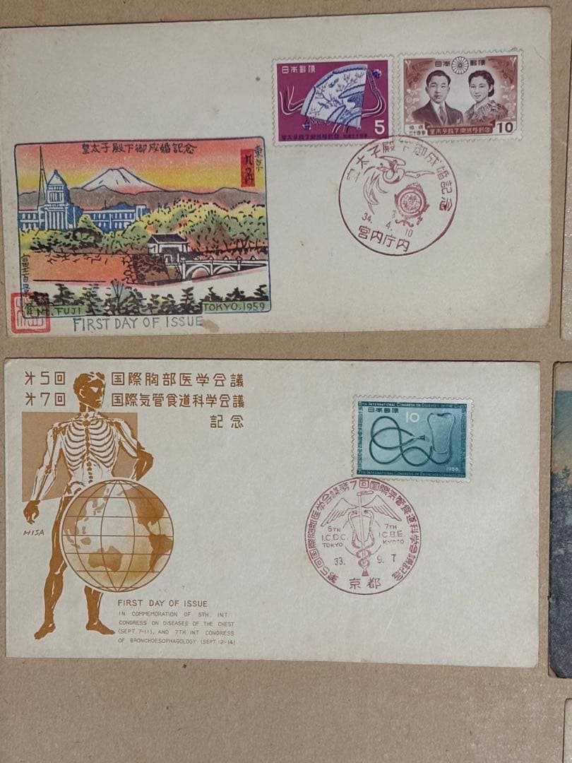 封筒付き切手（スタンプ済み）