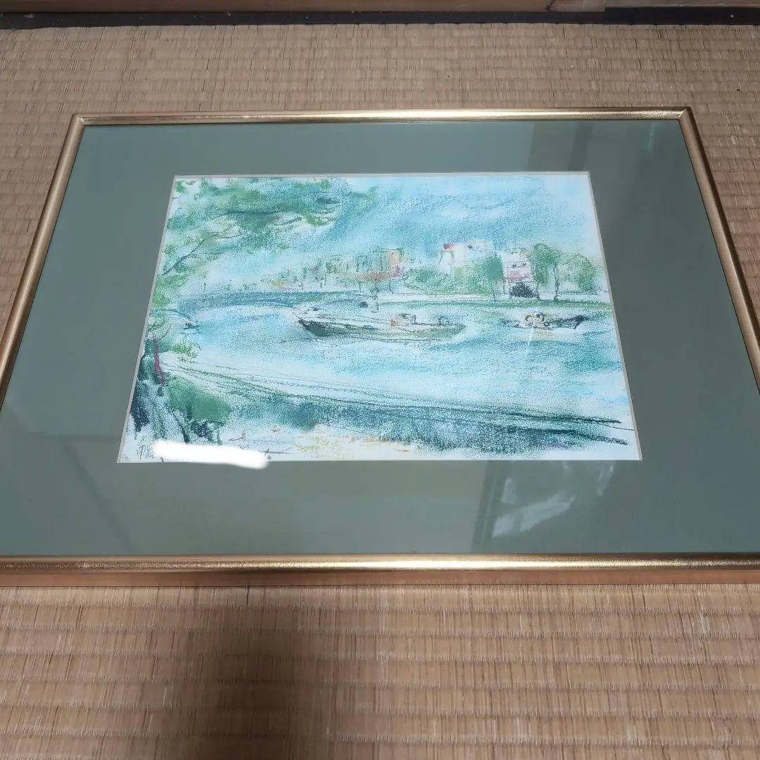 《国画会会員作品　パステル画》隅田公園