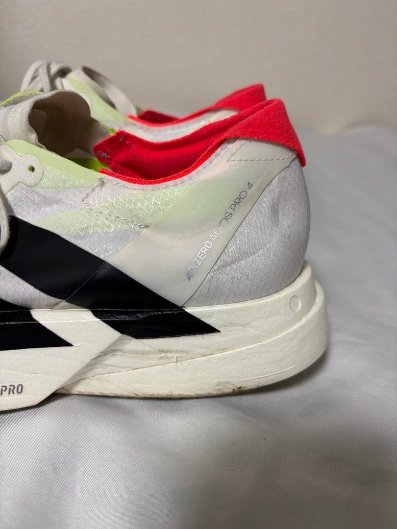adidas Adizero アディオスプロ4 25.5cm