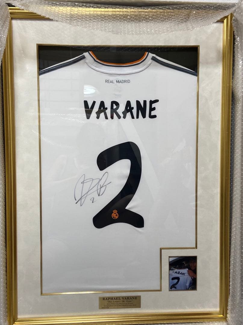 ラファエル・ヴァラン直筆サインユニフォーム