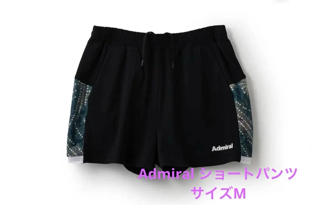 【未使用】Admiral アドミラル テニス ショートパンツ サイズM ブラック