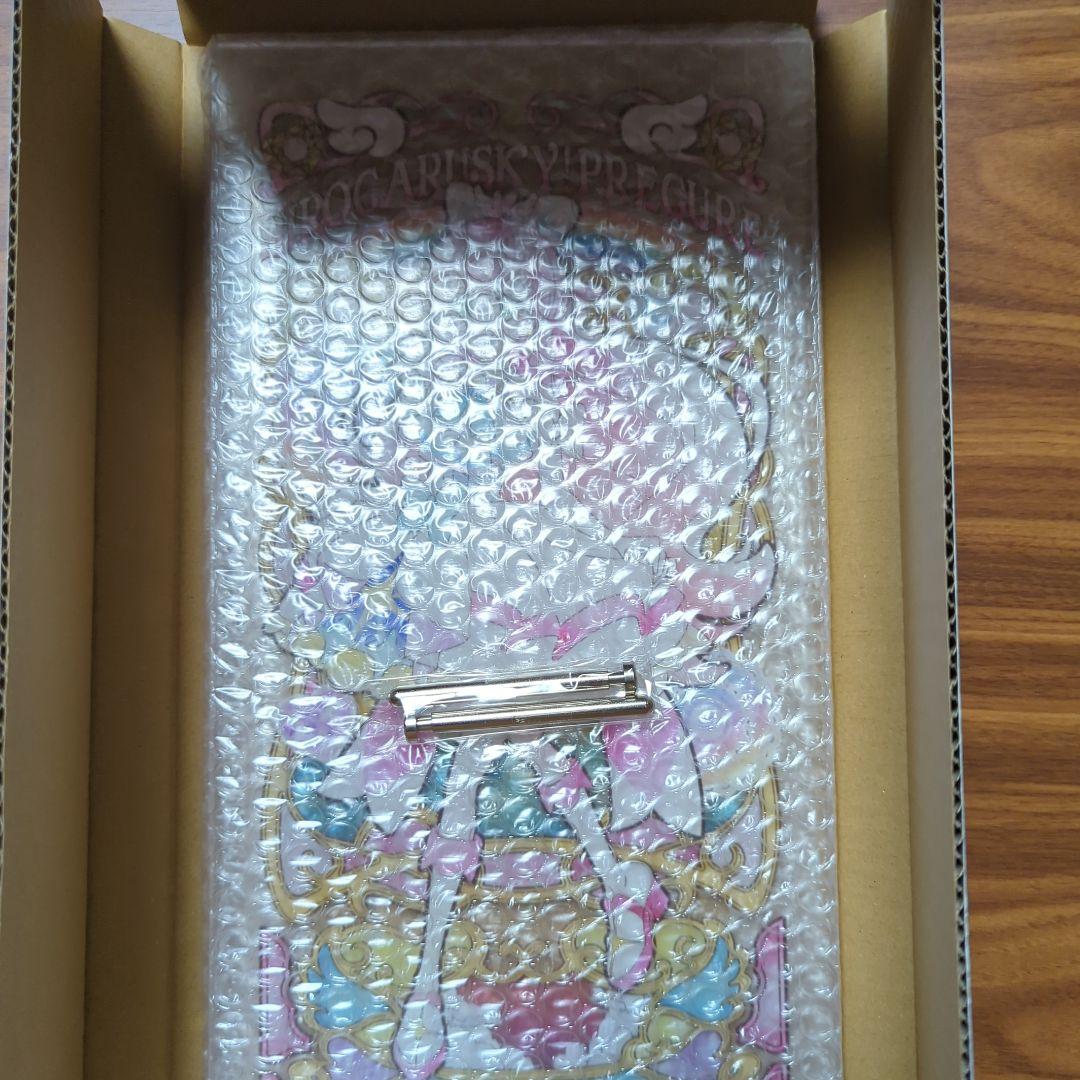 ひろがるスカイプリキュア アクリルアートボード　5種