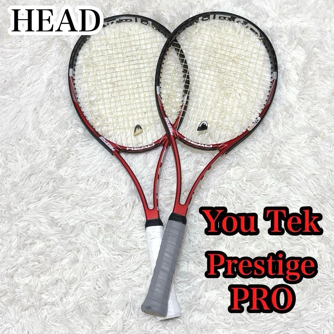 HEAD You Tek Prestige PRO　G3