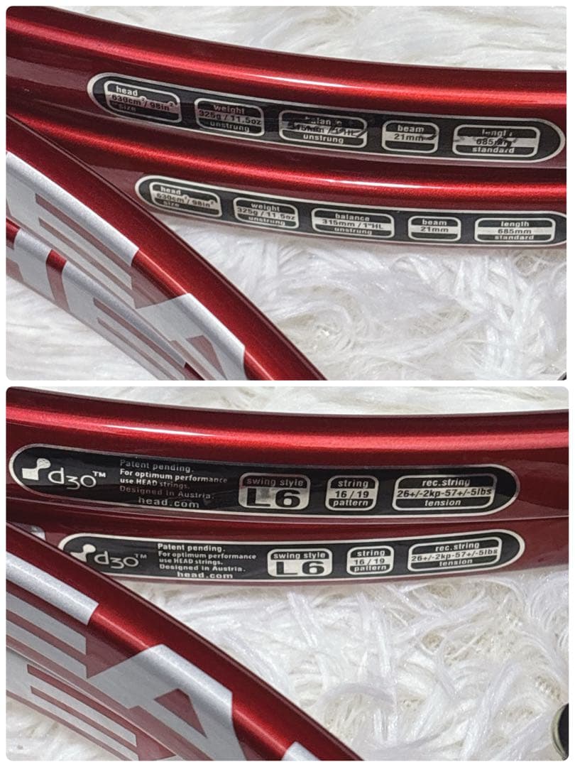 HEAD You Tek Prestige PRO　G3