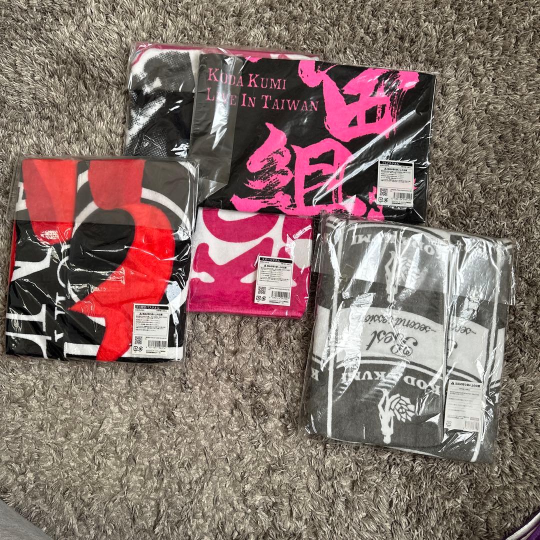 倖田來未 Koda Kumi 記念タオル 5点セット