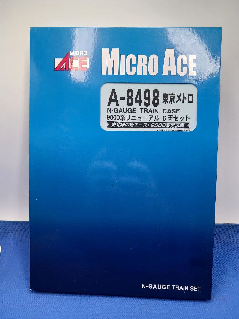 マイクロエース A8498 東京メトロ 南北線 9000系 リニューアル 6両