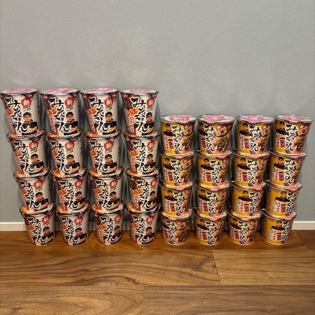 新みそきん　濃厚味噌　32個