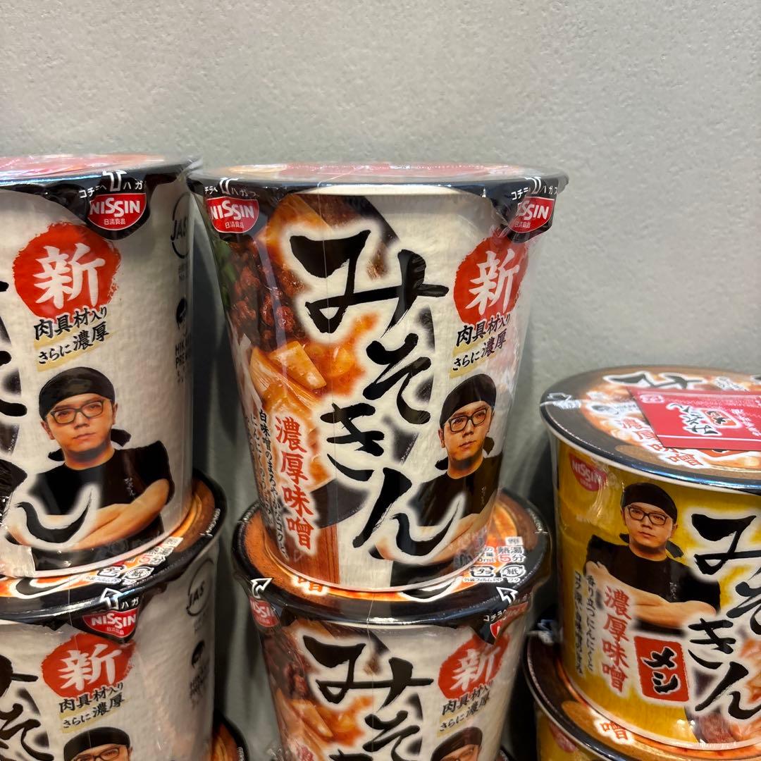 新みそきん　濃厚味噌　32個