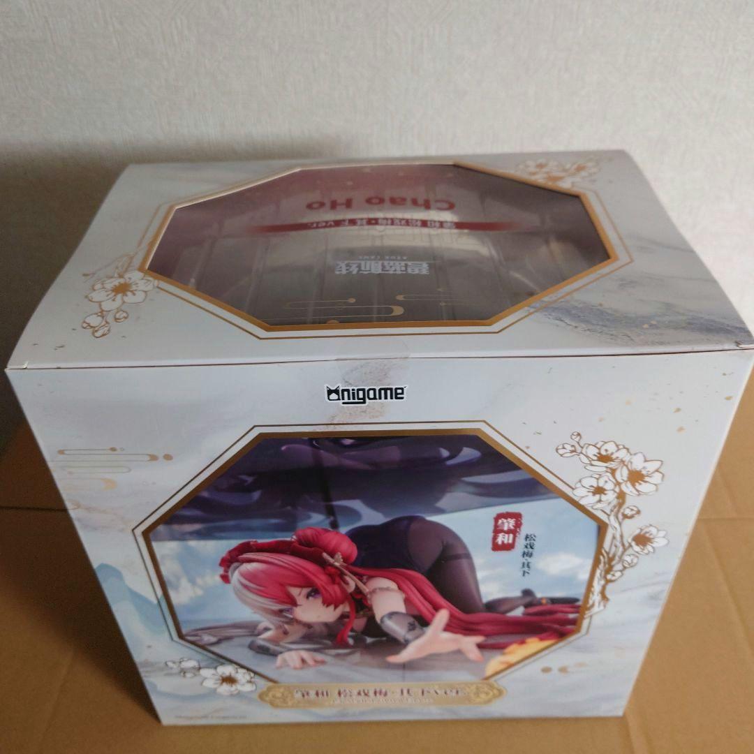 アズールレーン 戯れる松梅上下 応瑞（いんるい）＆肇和（ちょうほう）フィギュア