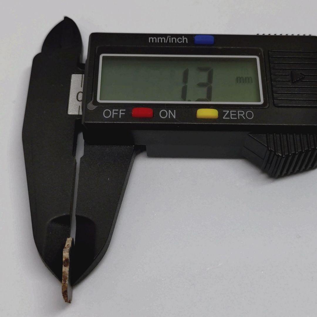 月隕石（ベシャール003）A2502