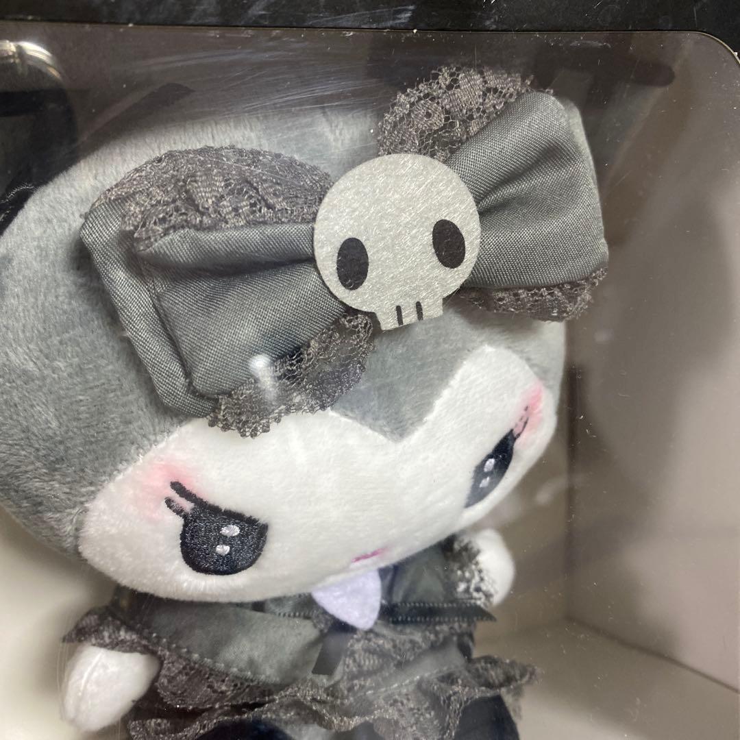 真夜中のメロクロ　クロミ　箱入り　ぬいぐるみ