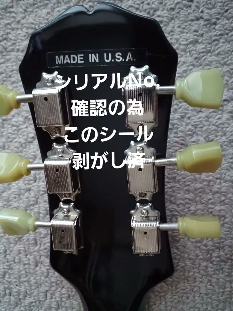 Epiphone エピフォンGibsonギブソンLes Paul レスポール　黒