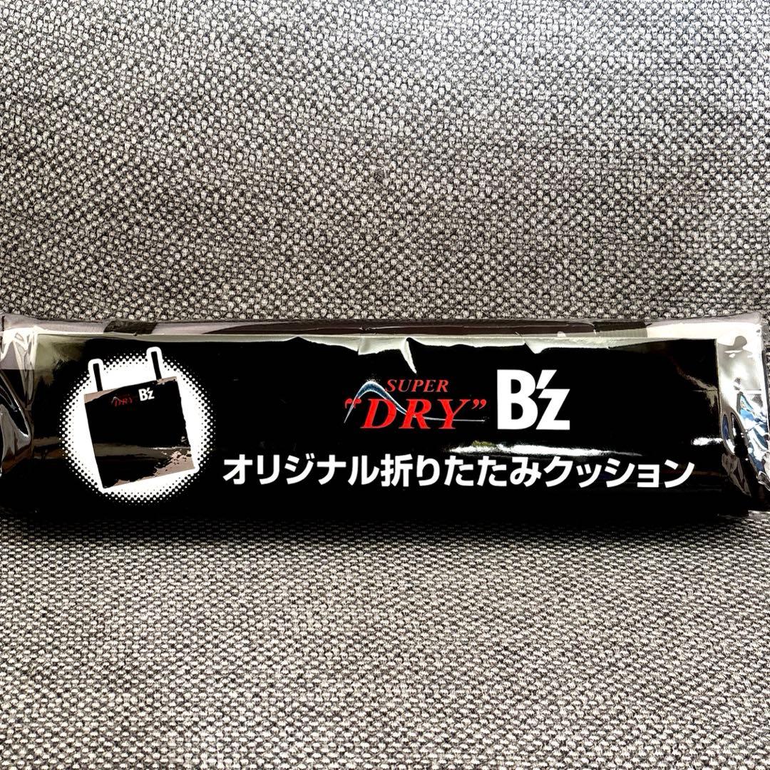 アサヒスーパードライ B'z コラボ イオン限定　オリジナル折りたたみクッション